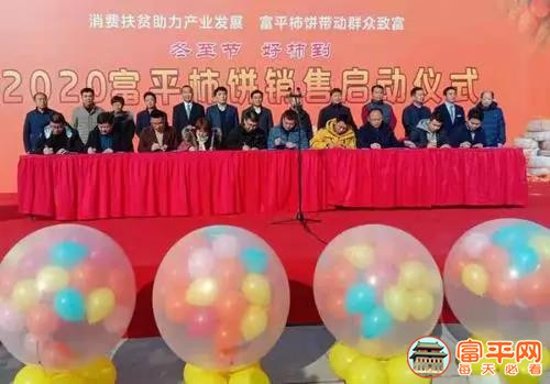 微信图片_20201222203109.jpg