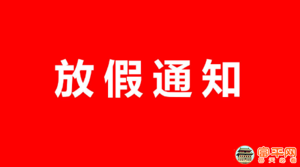 QQ截图20201224171624.png