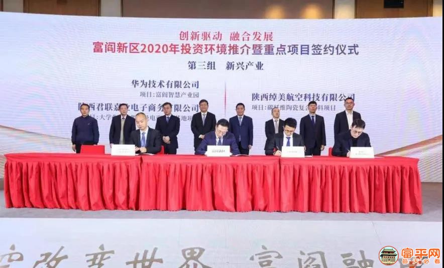 微信图片_20201227234208.jpg