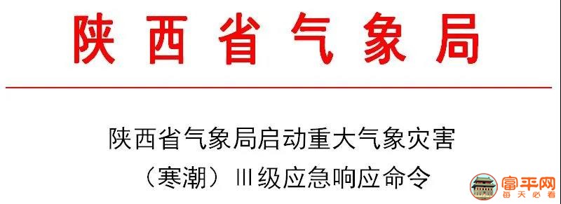 微信图片_20201227235141.jpg