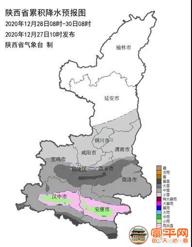 微信图片_20201227235152.jpg