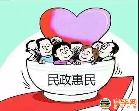 微信图片_20201227235432.jpg