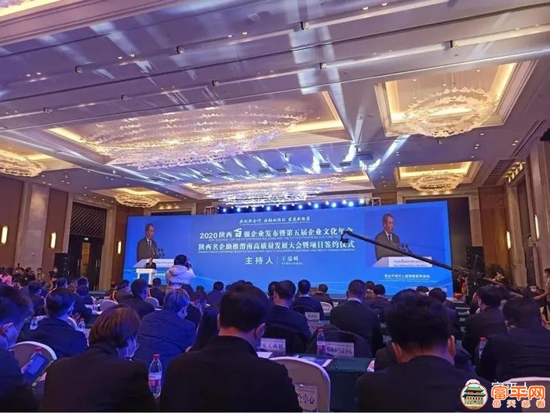 微信图片_20201228000355.jpg