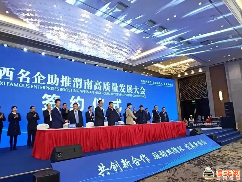 微信图片_20201228000358.jpg