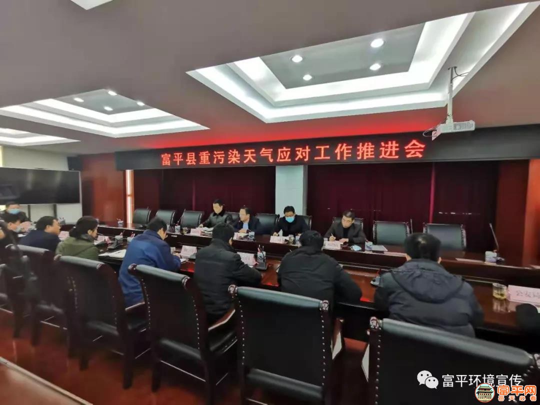 微信图片_20201228000803.jpg