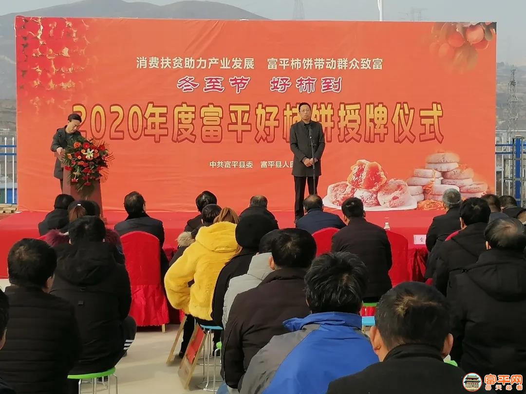 微信图片_20201228000931.jpg