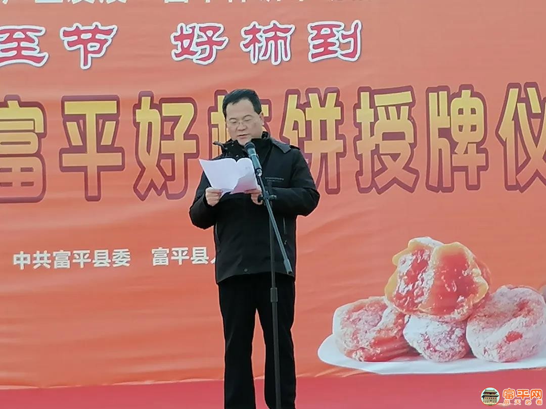 微信图片_20201228000934.jpg