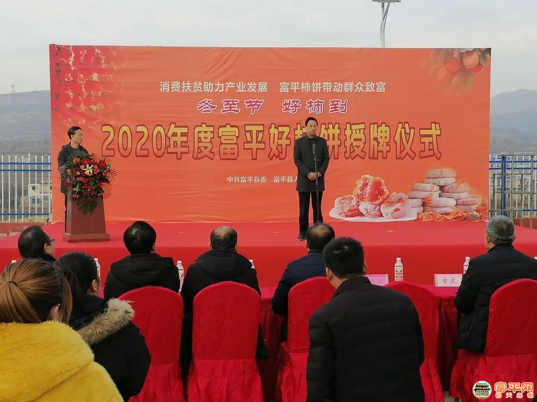 微信图片_20201228000939.jpg