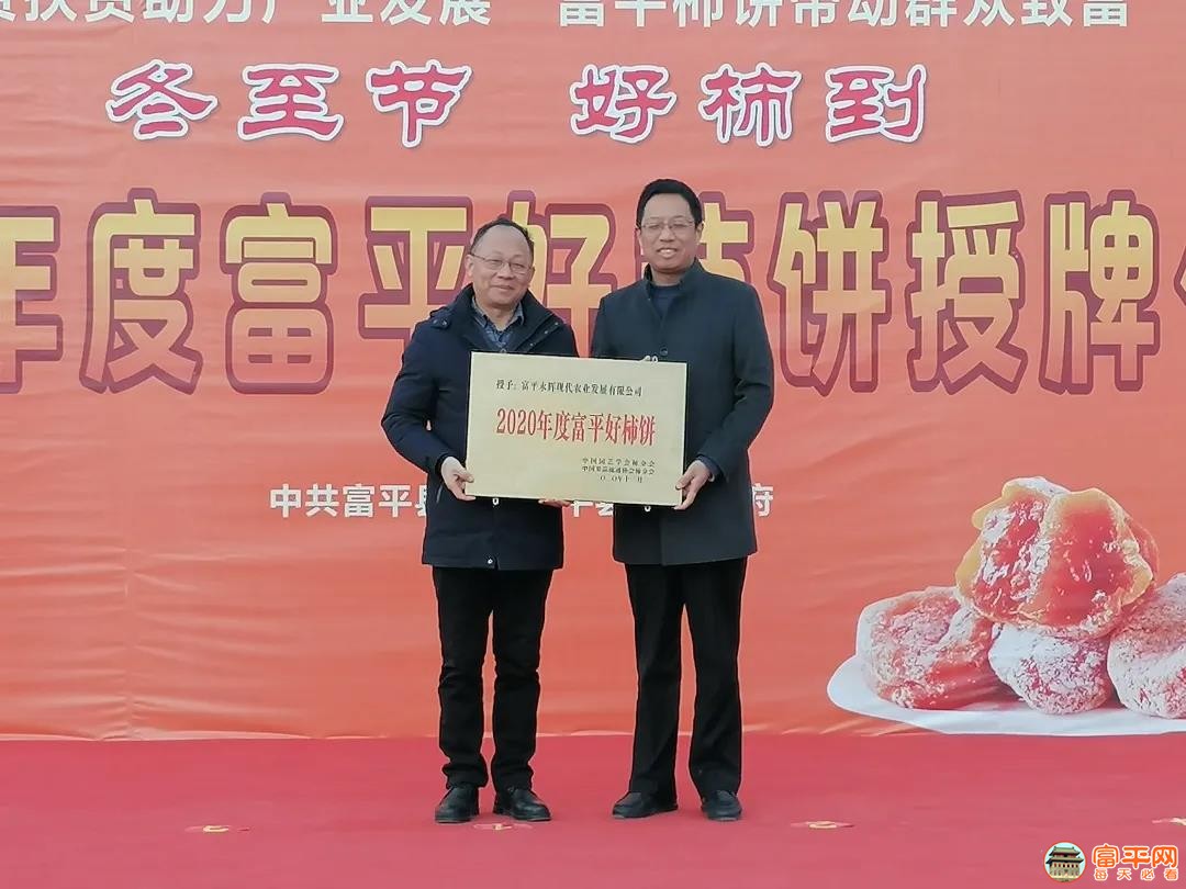 微信图片_20201228000943.jpg