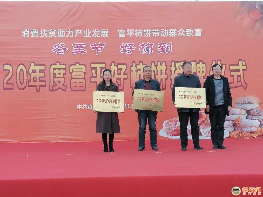 微信图片_20201228000946.jpg