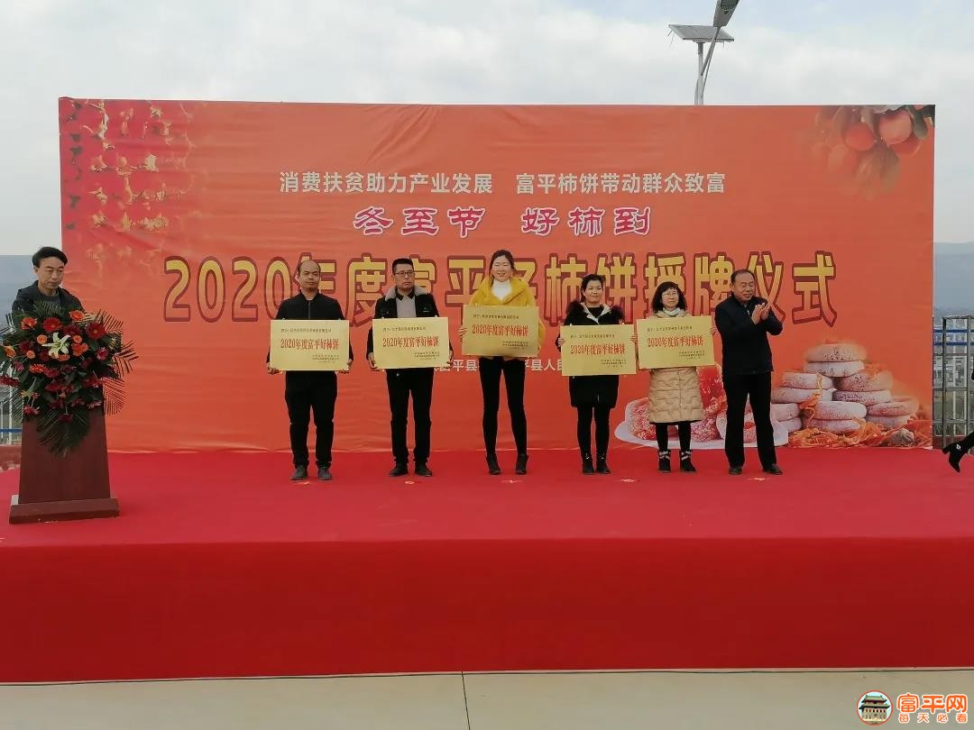 微信图片_20201228000949.jpg