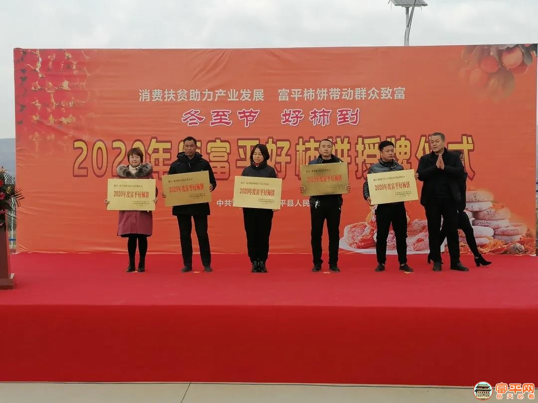 微信图片_20201228000952.jpg