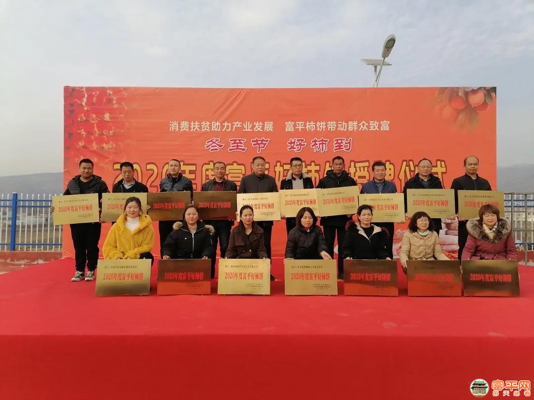 微信图片_20201228000955.jpg