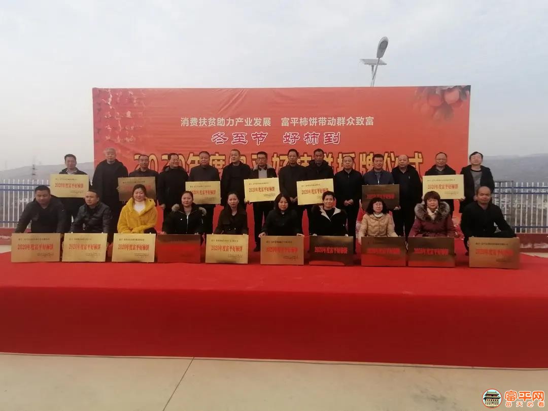 微信图片_20201228000959.jpg