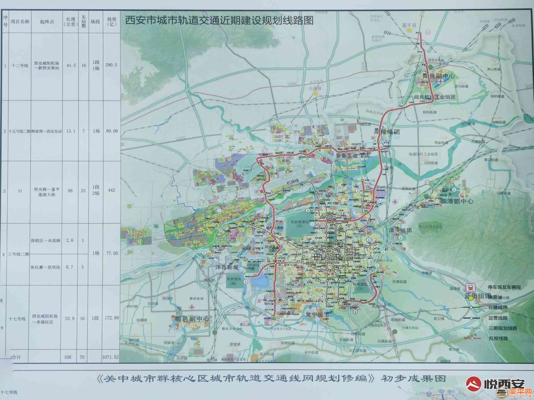 微信图片_20201231045106.jpg