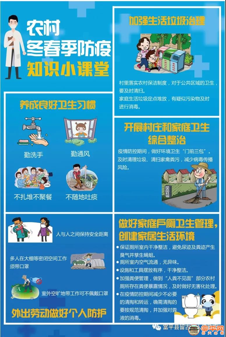 微信图片_20210101091635.jpg