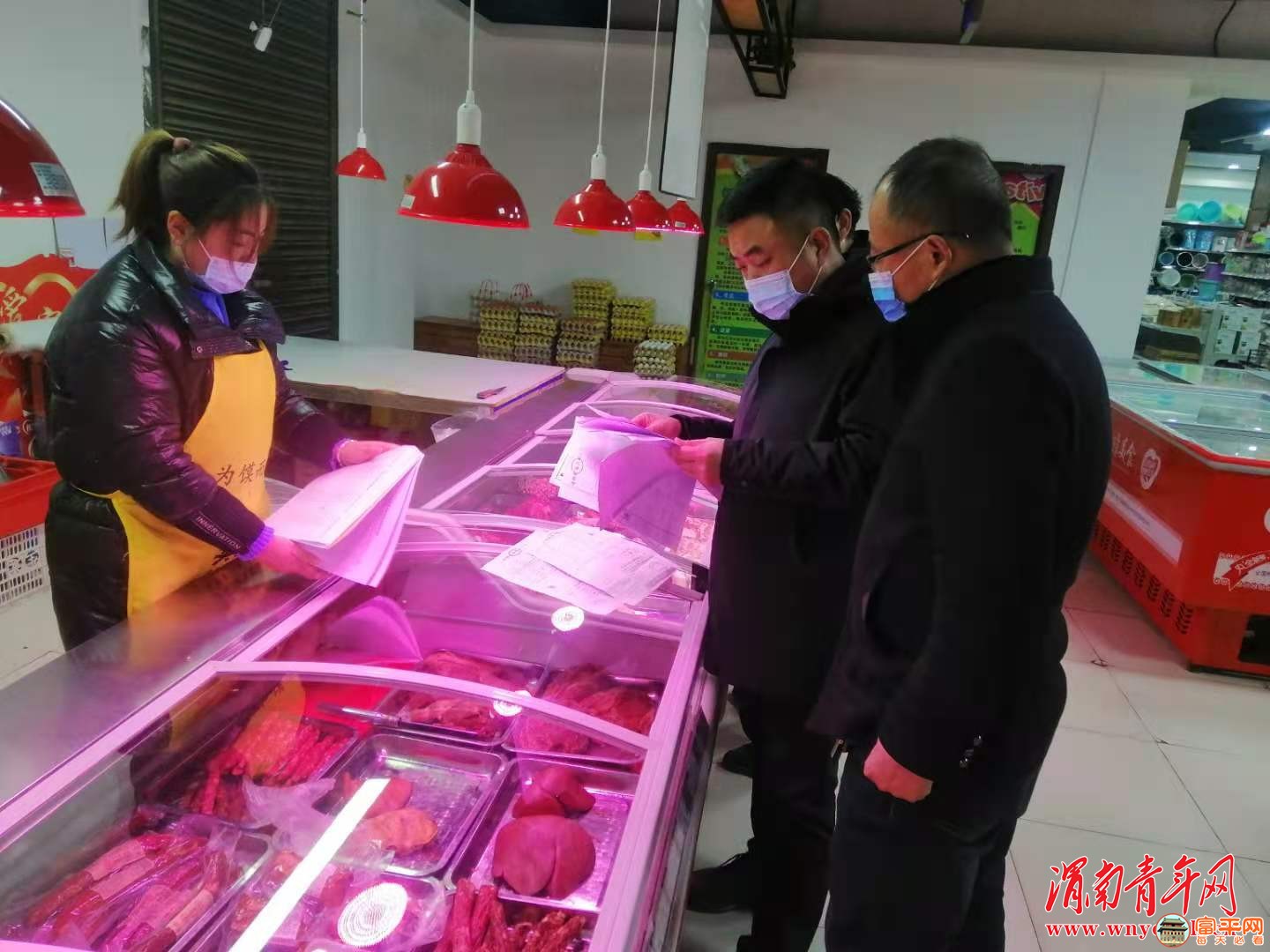 微信图片_20210109134043.jpg
