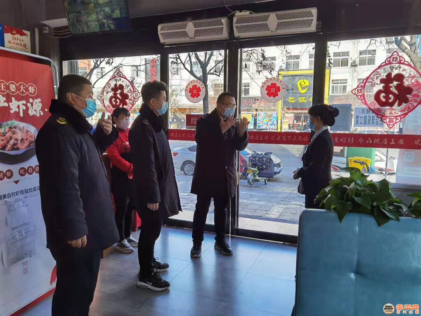 微信图片_20210109134107.jpg