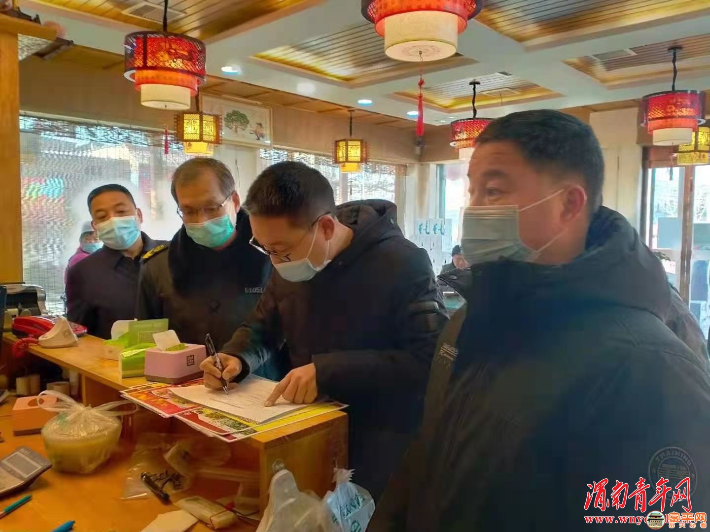 微信图片_20210109134127.jpg