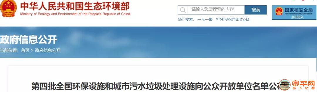 微信图片_20210110001045.jpg