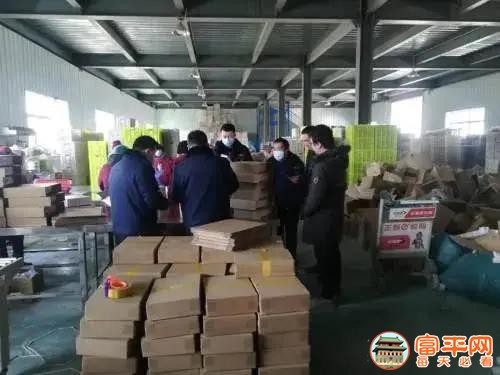 微信图片_20210115190906.jpg