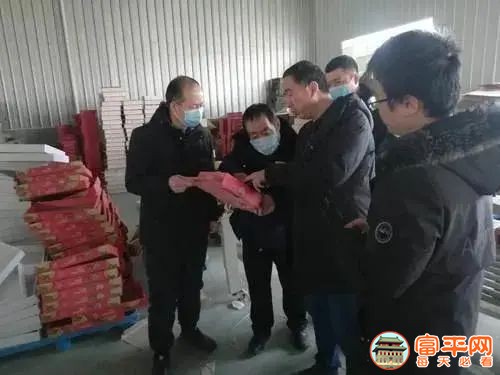 微信图片_20210115190941.jpg