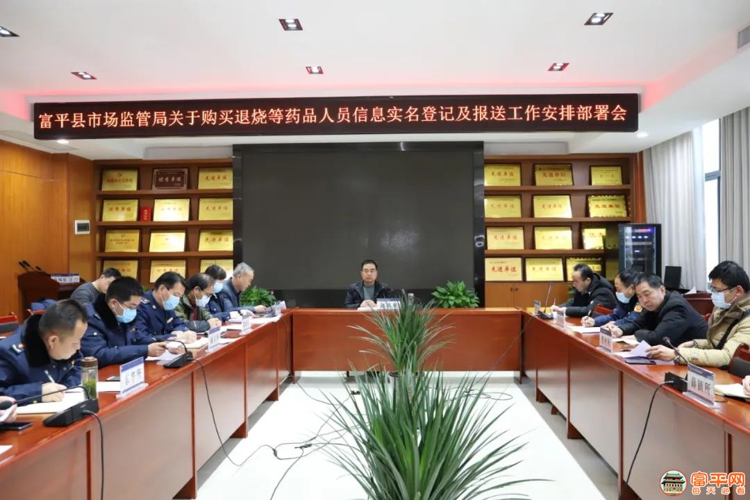 微信图片_20210116181118.jpg