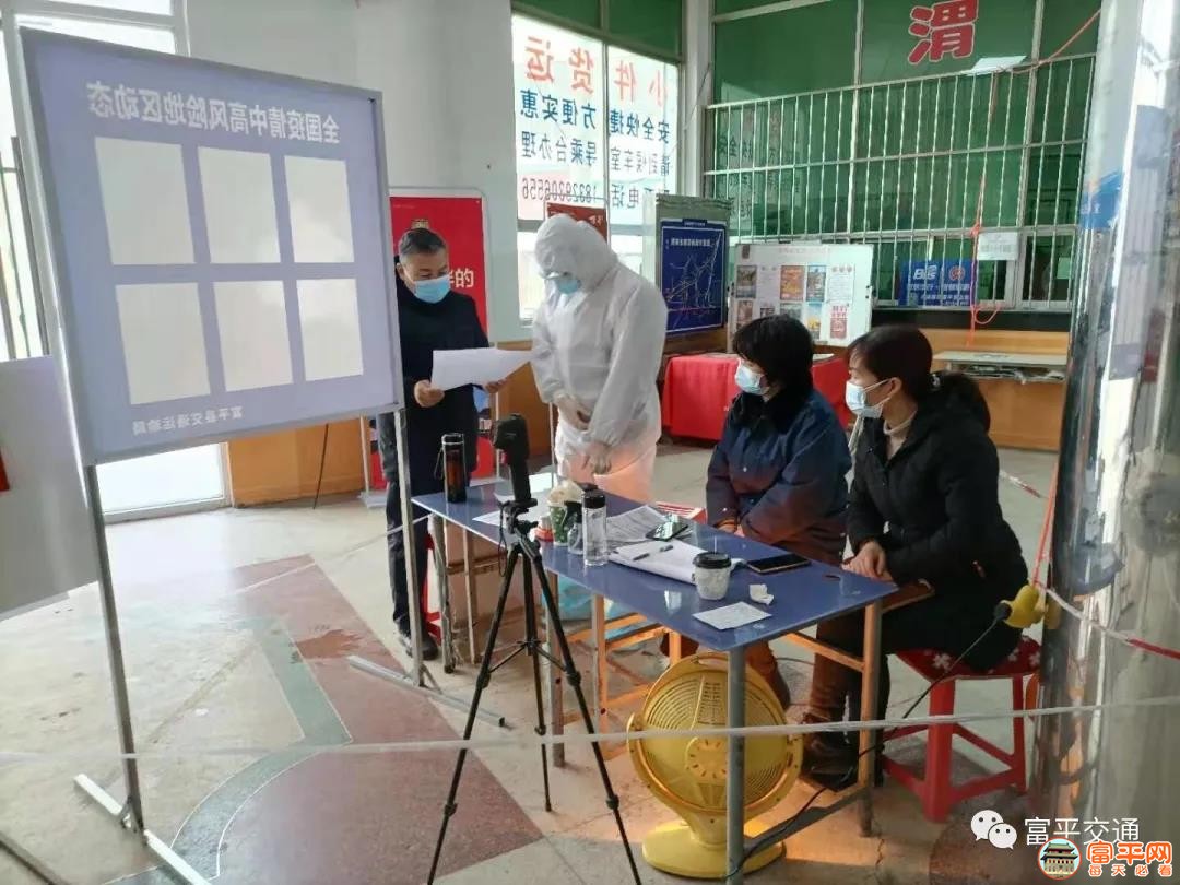 微信图片_20210116181310.jpg