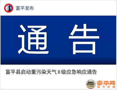 QQ截图20210117180259.png