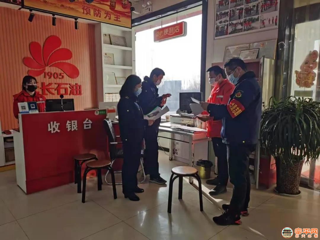 微信图片_20210120192413.jpg