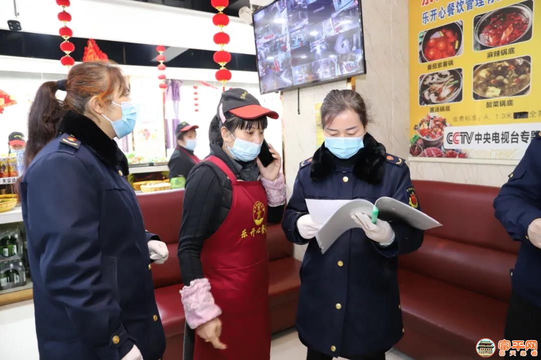微信图片_20210123093846.jpg