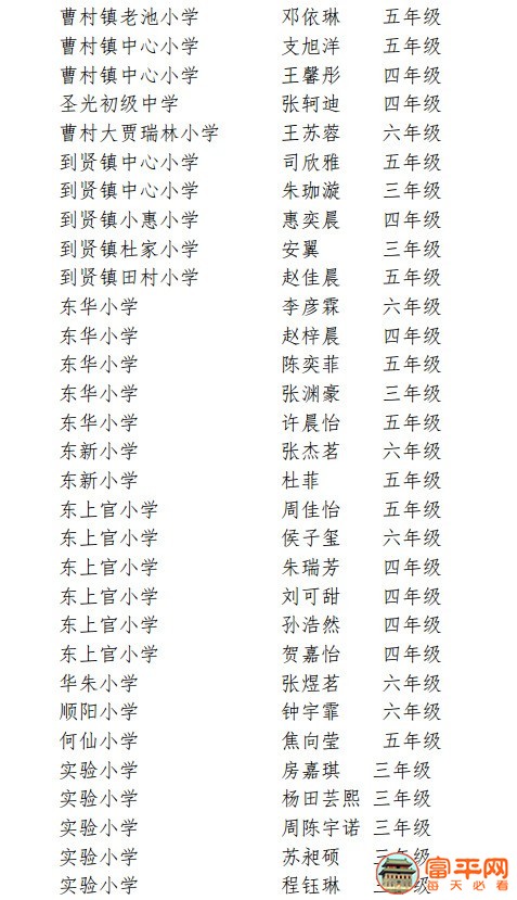 微信图片_20210123094041.jpg