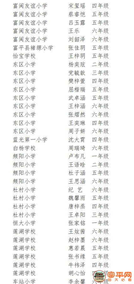 微信图片_20210123094045.jpg