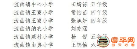 微信图片_20210123094052.jpg