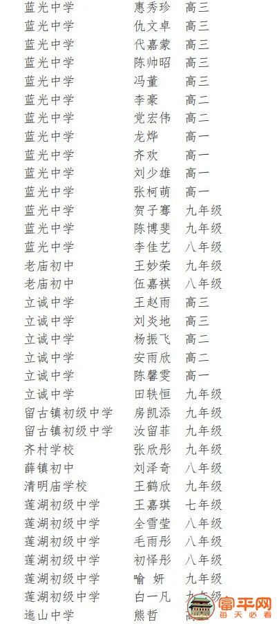 微信图片_20210123094059.jpg