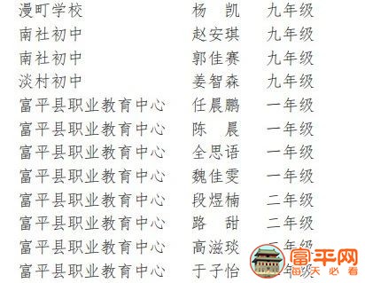 微信图片_20210123094104.jpg