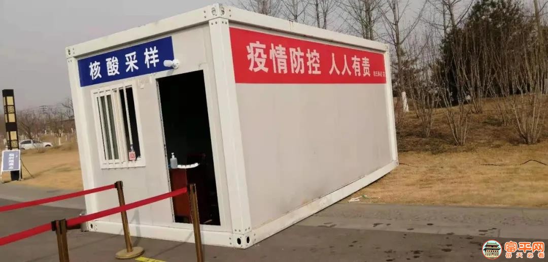 微信图片_20210123104159.jpg