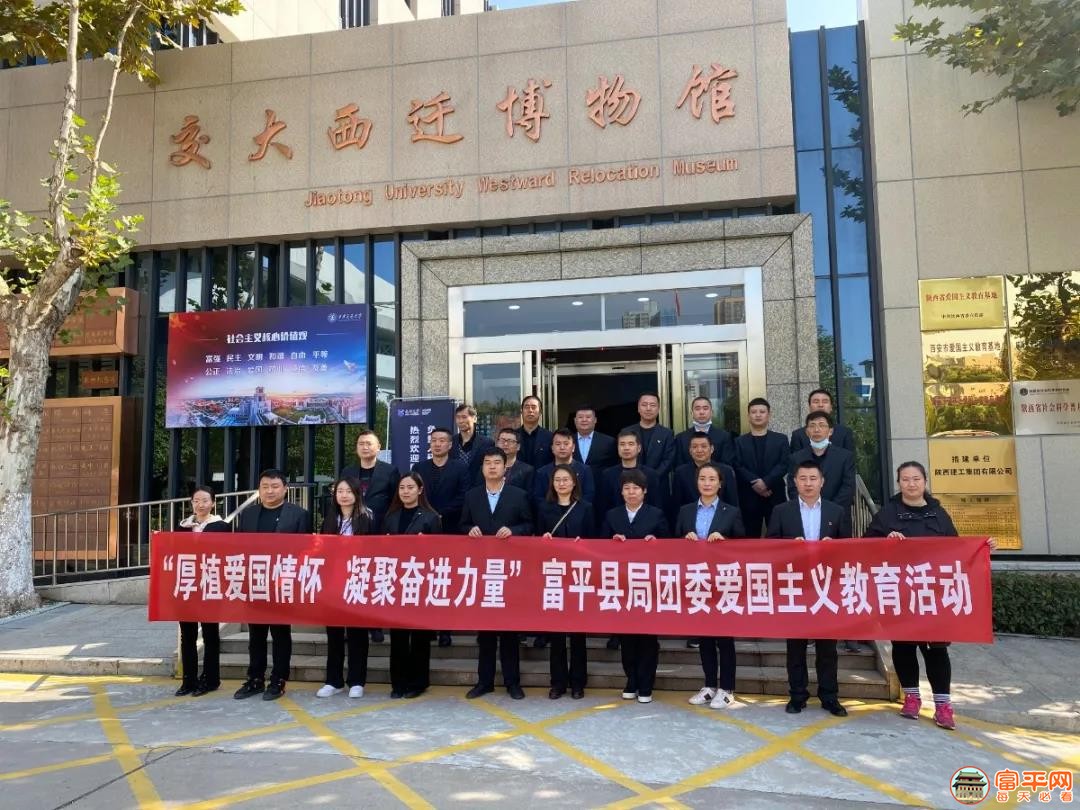 微信图片_20210123105433.jpg