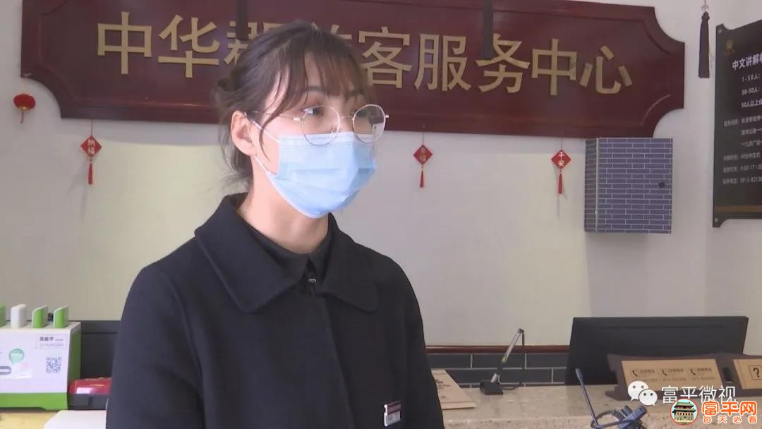 微信图片_20210123110158.jpg