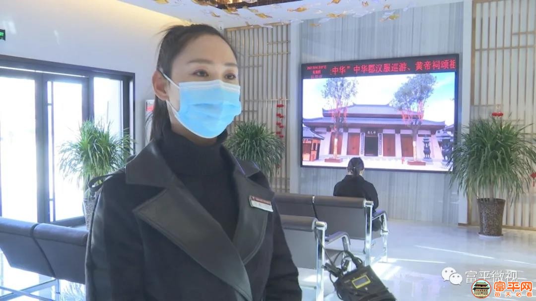微信图片_20210123110201.jpg