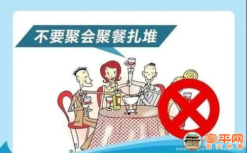 微信图片_20210123110640.jpg