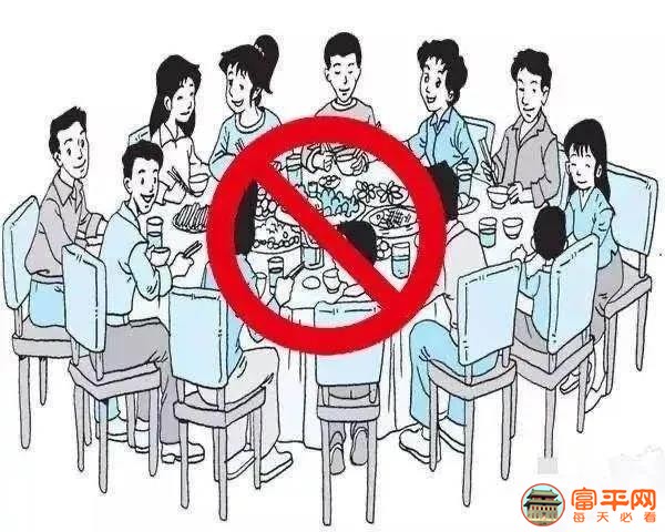 微信图片_20210123110644.jpg