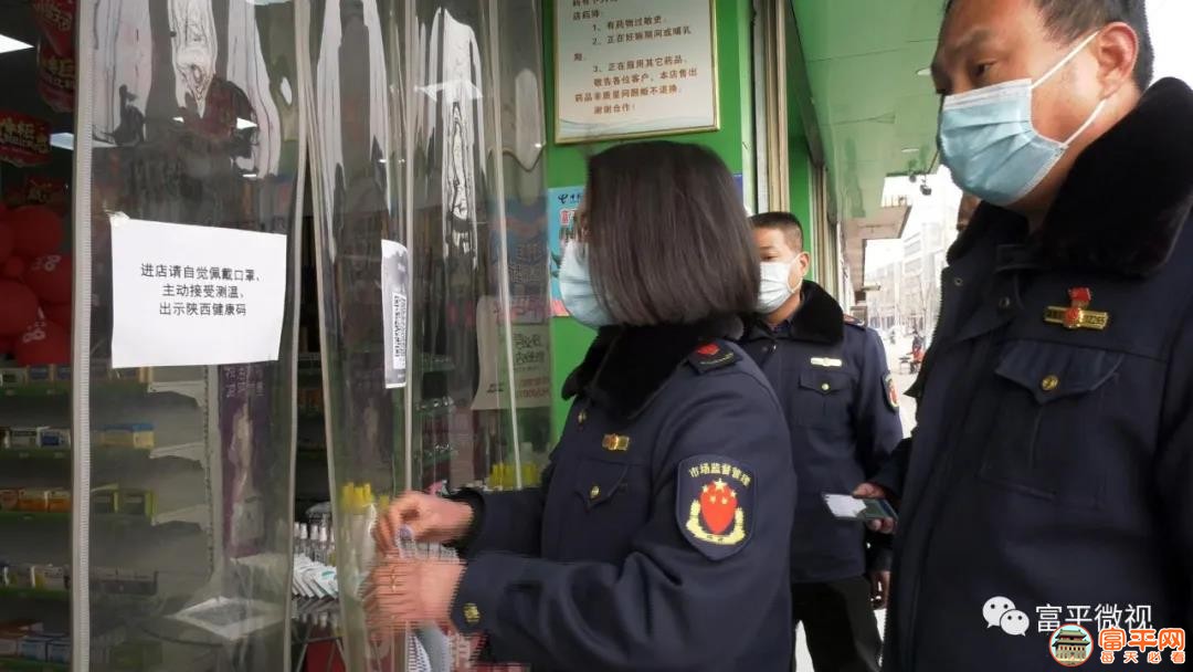 微信图片_20210123113553.jpg
