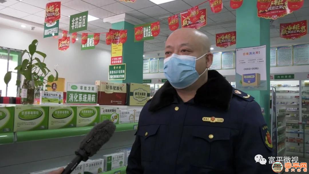 微信图片_20210123113600.jpg
