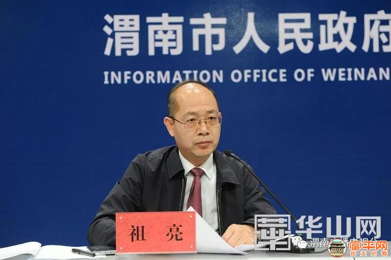 微信图片_20210128104427.jpg