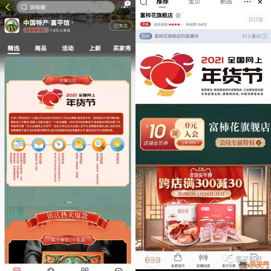 微信图片_20210128122657.jpg