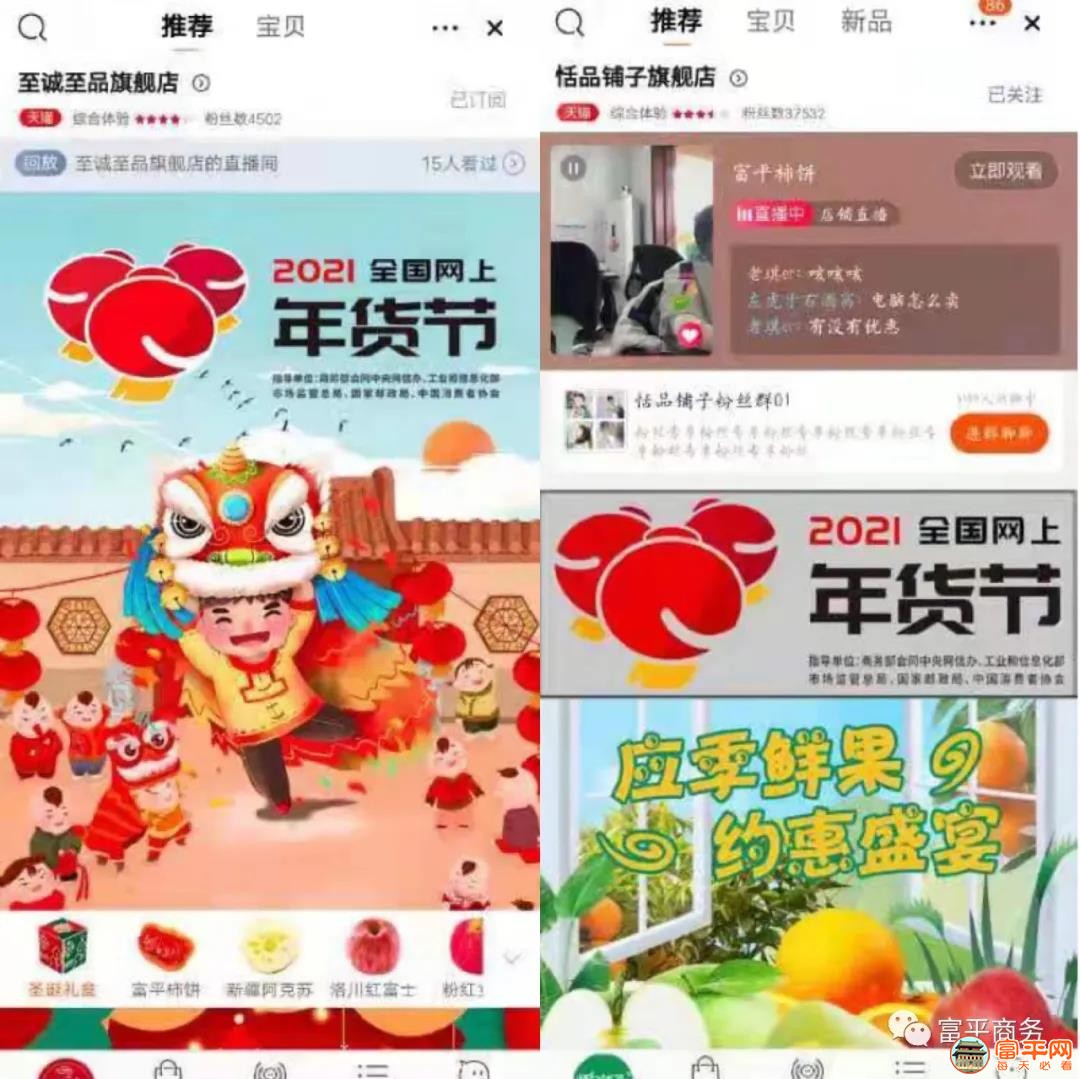 微信图片_20210128122708.jpg