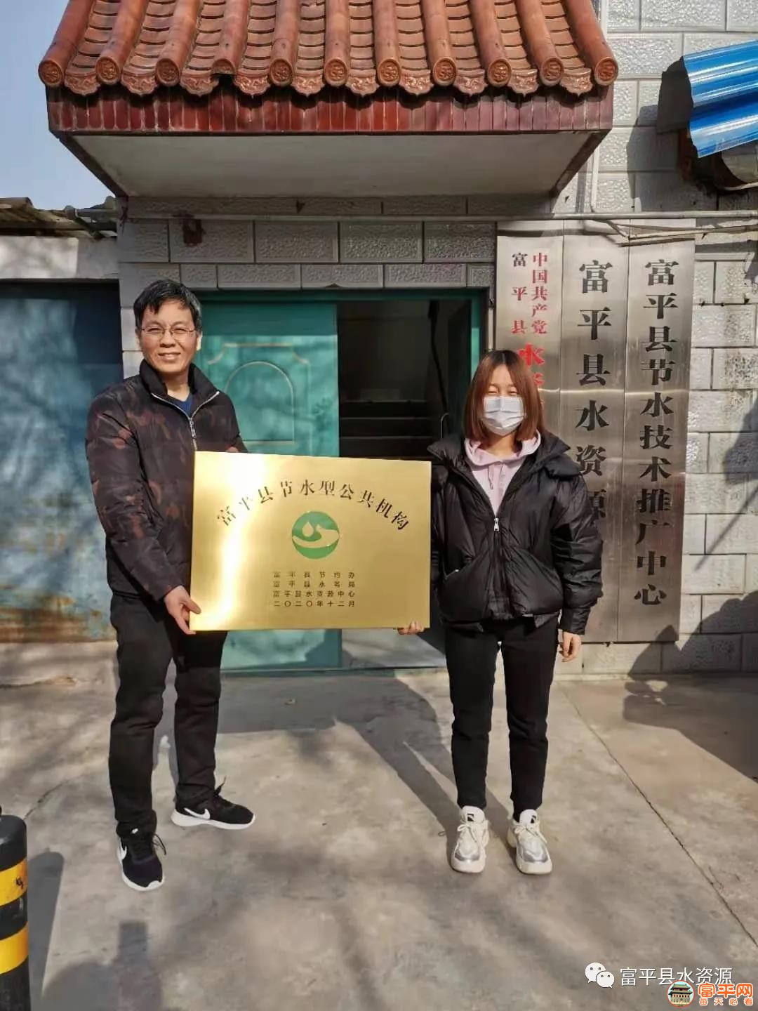 微信图片_20210129160913.jpg