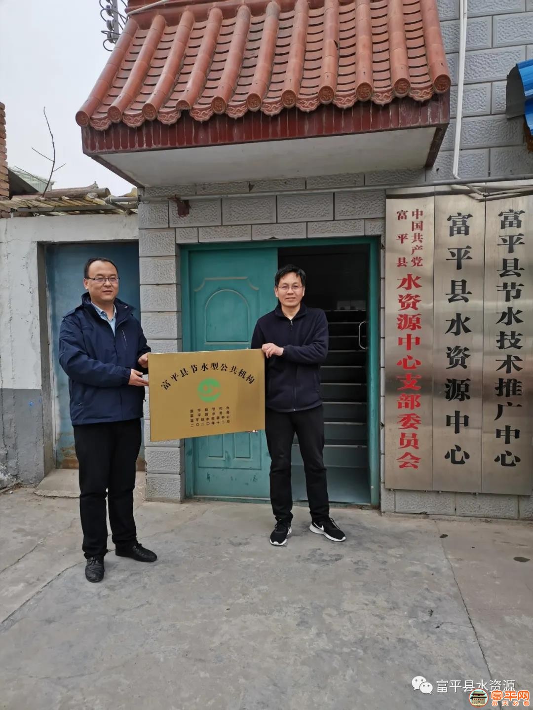 微信图片_20210129160916.jpg