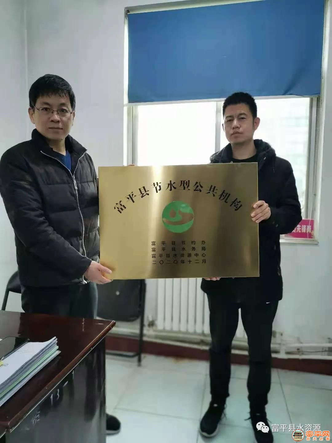 微信图片_20210129160920.jpg